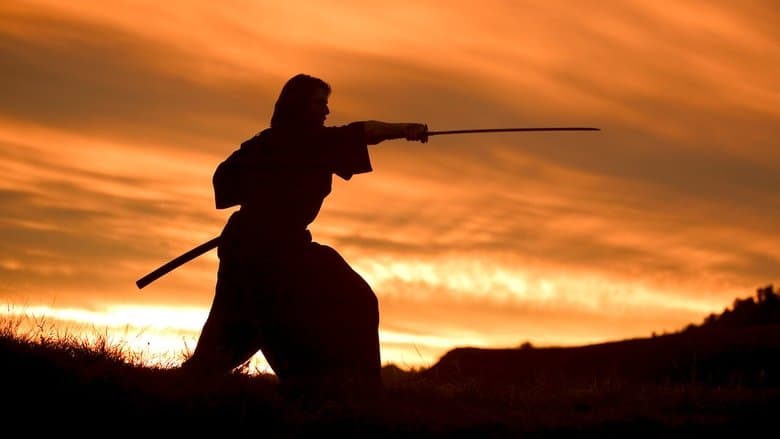 The Last Samurai still