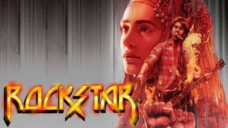 Rockstar still