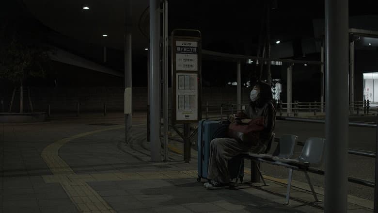 No Place to Go still