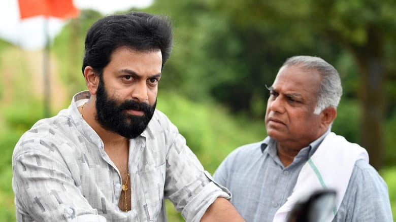 Ayyappanum Koshiyum still