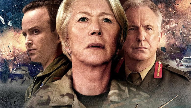 Eye in the Sky still