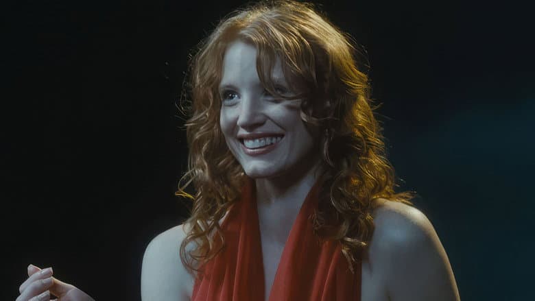 Salomé still