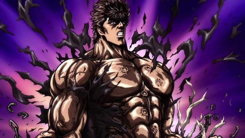 Fist of the North Star: The Legend of Kenshiro still