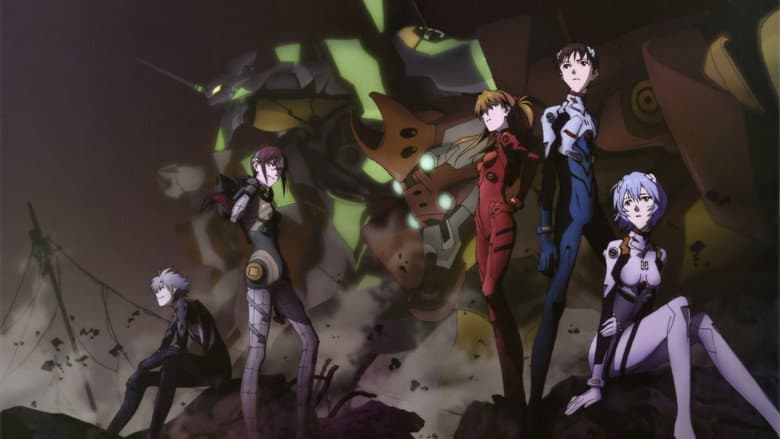 Evangelion: 2.0 You Can (Not) Advance still