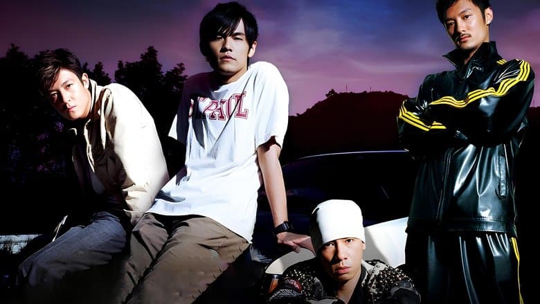 Initial D still