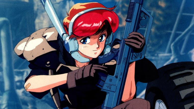 Rhea Gall Force still