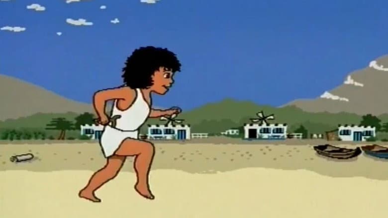 Empire of Atlantis still