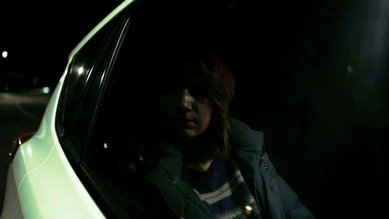 Midnight Passenger still