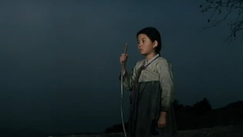 The Flower Girl still