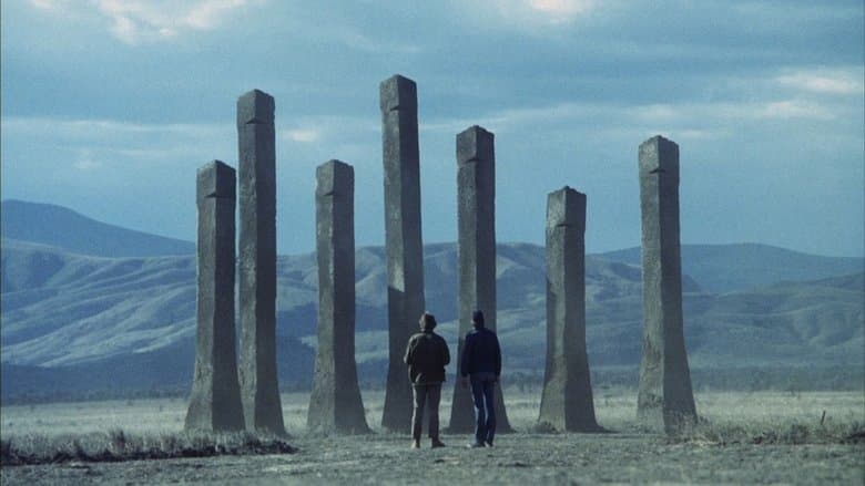 Phase IV still