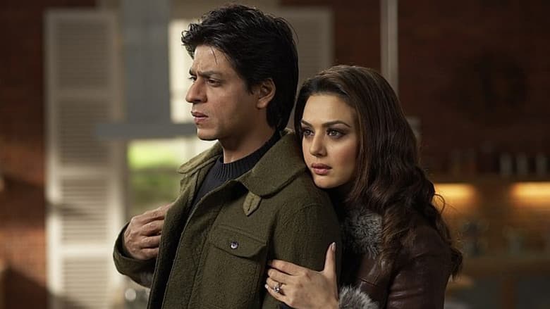 Kabhi Alvida Naa Kehna still