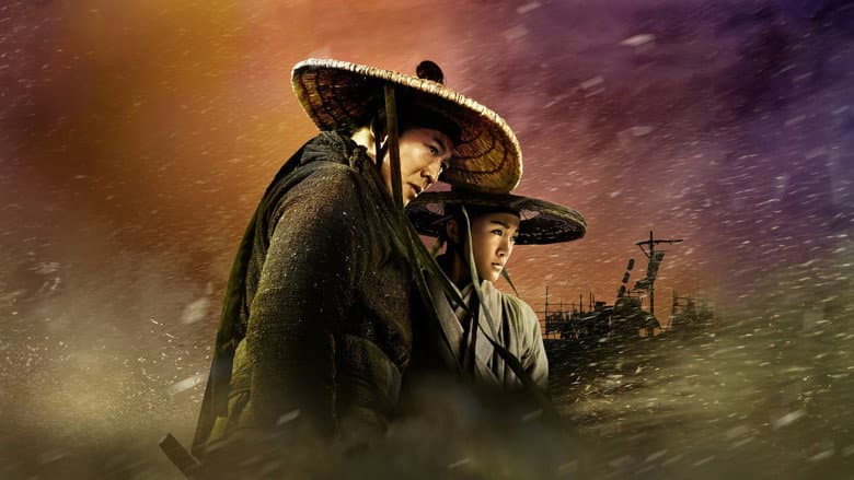 Flying Swords of Dragon Gate still