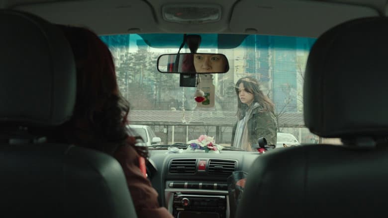 The Apartment with Two Women still