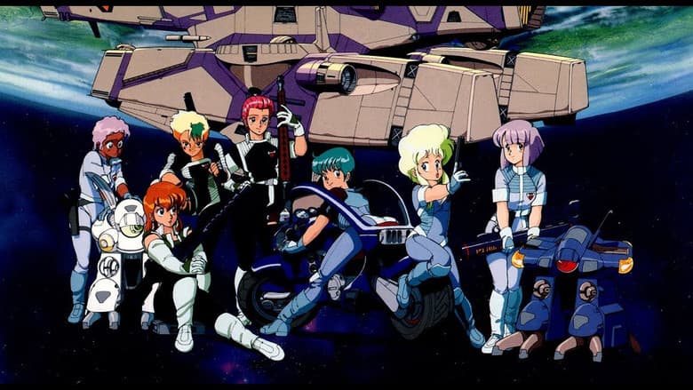 Rhea Gall Force still