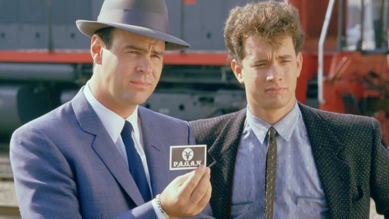 Dragnet still