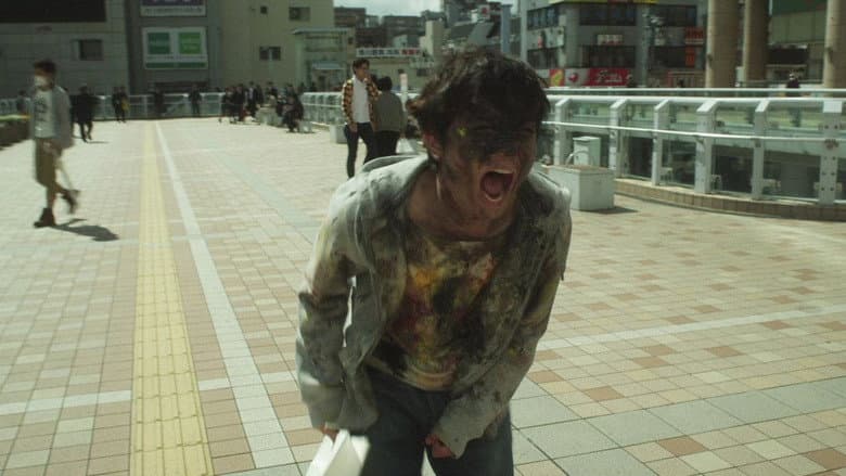 Himizu still
