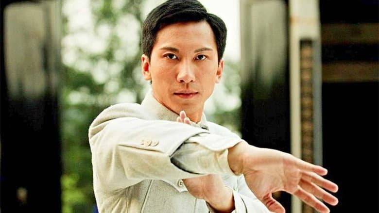 The Legend Is Born: Ip Man still