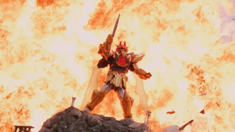 No. 1 Sentai Gozyuger: TegaSword of Resurrection still