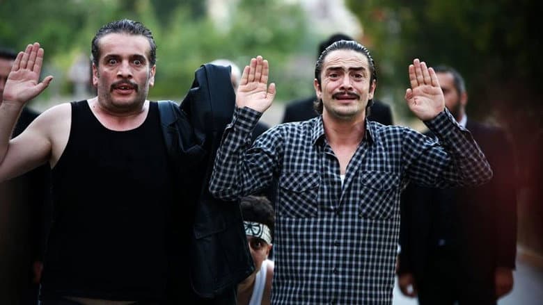 Çalgı Çengi: We Are Two still