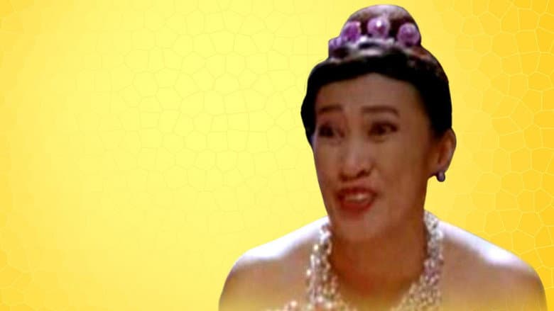 Ang Tanging Ina Mo: Last na 'to! still