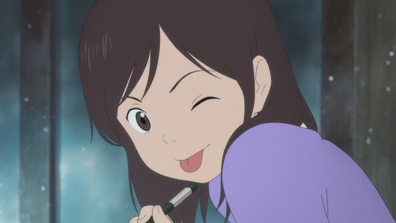Mirai still
