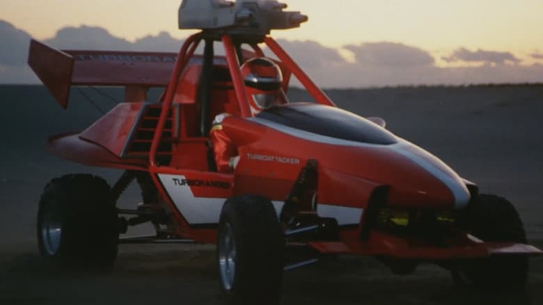 Kousoku Sentai Turboranger: The Movie still