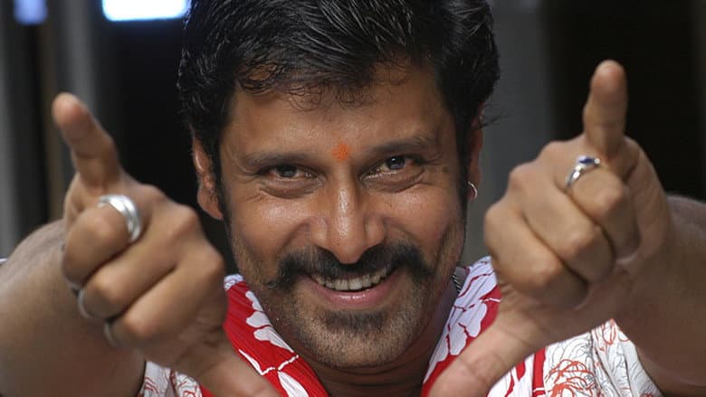 Majaa still