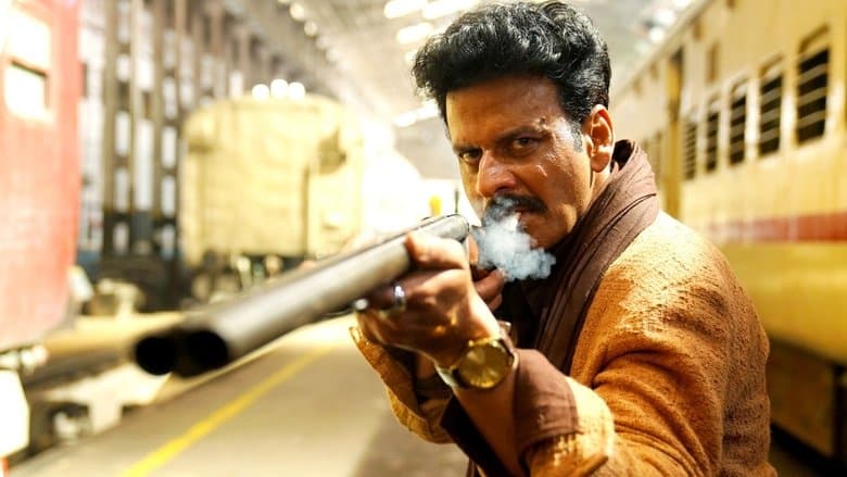 Bhaiyya Ji still