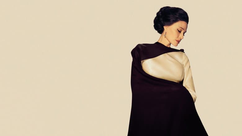Maria still