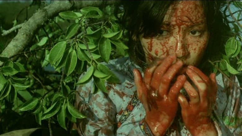 We're Going to Eat You still