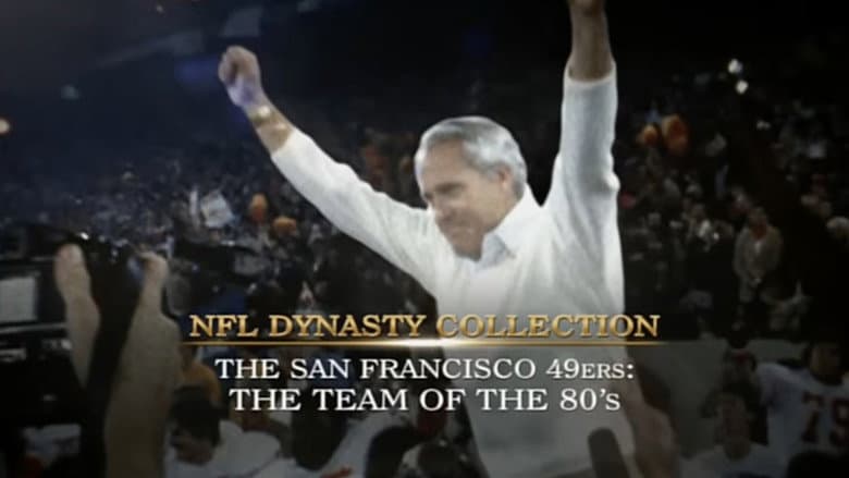 The San Francisco 49ers Team of the '80s still