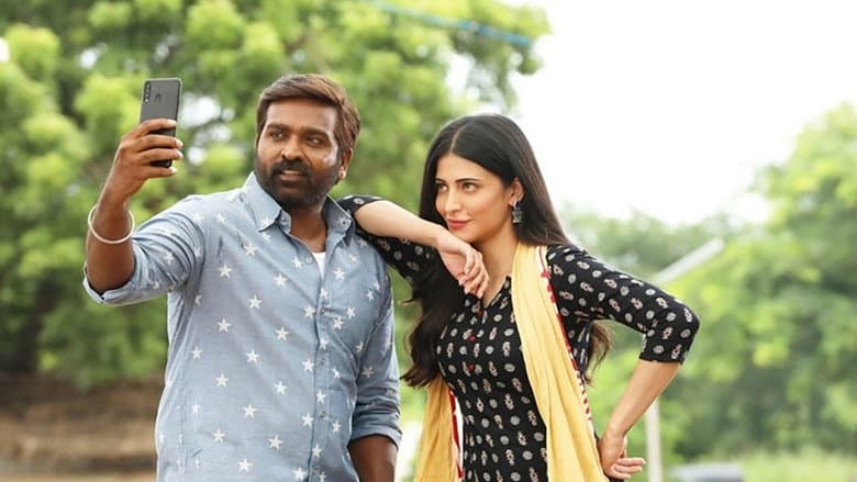 Laabam still