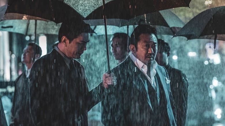 The Gangster, the Cop, the Devil still