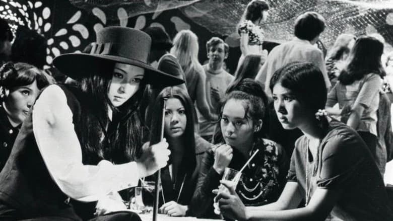 Stray Cat Rock: Sex Hunter still