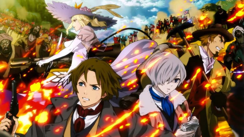 The Empire of Corpses still