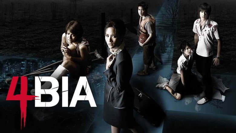 4bia still