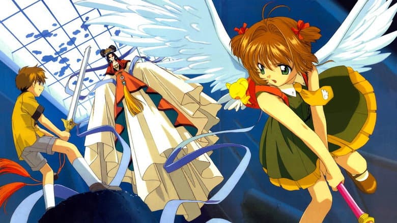 Cardcaptor Sakura: The Movie still