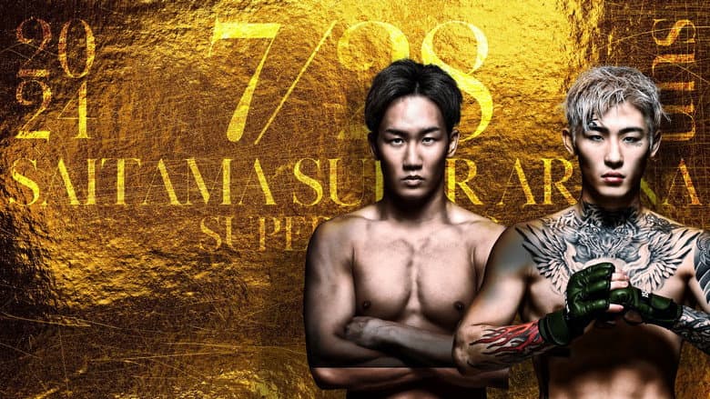 Super RIZIN 3 still