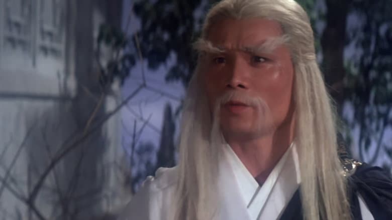 Holy Flame of the Martial World still