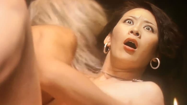 Lusty Wife: Temptation of Flesh still