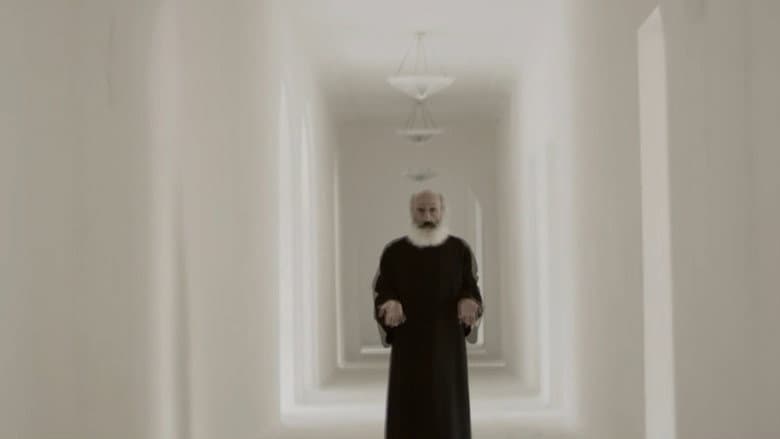 Alter Ego still