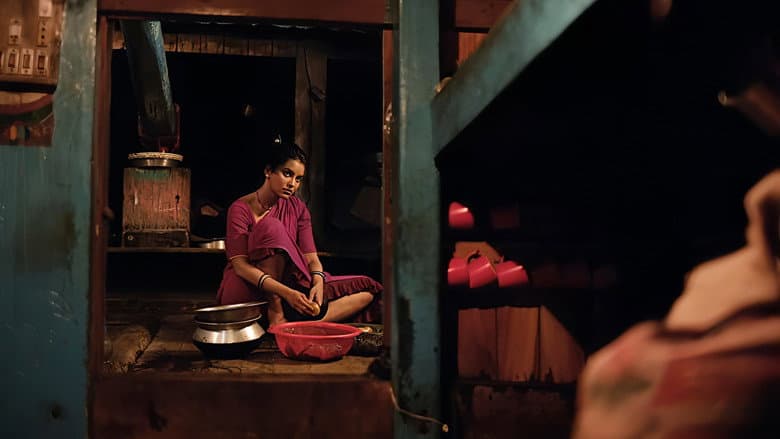 Hawa still