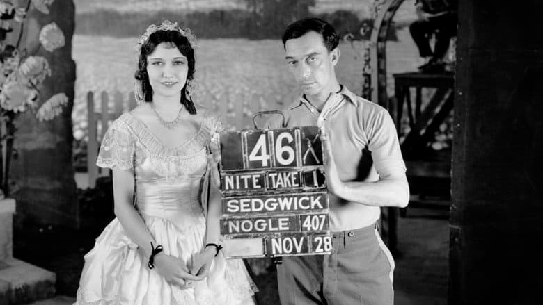 Spite Marriage still