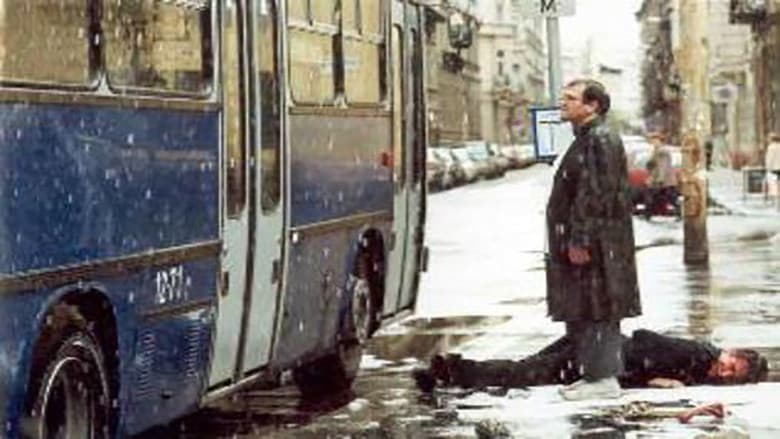A Bus Came… still