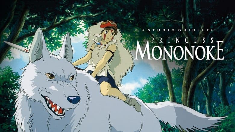 Princess Mononoke still