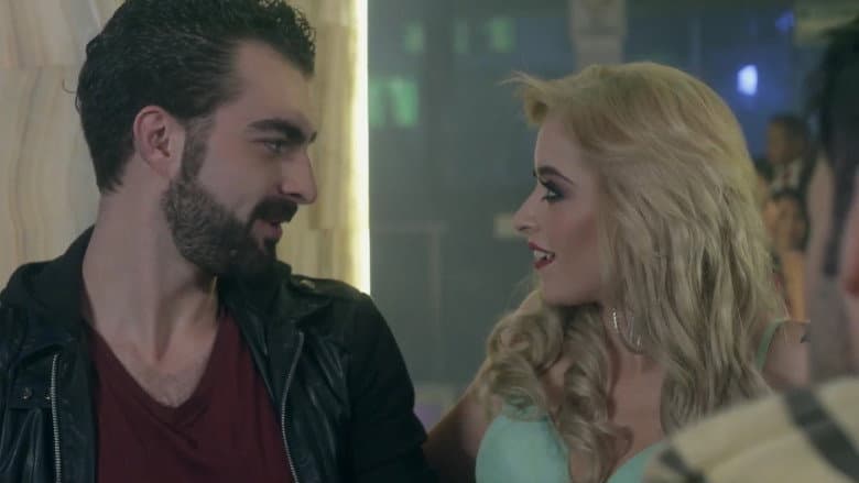 El diario de una prostituta 2 still