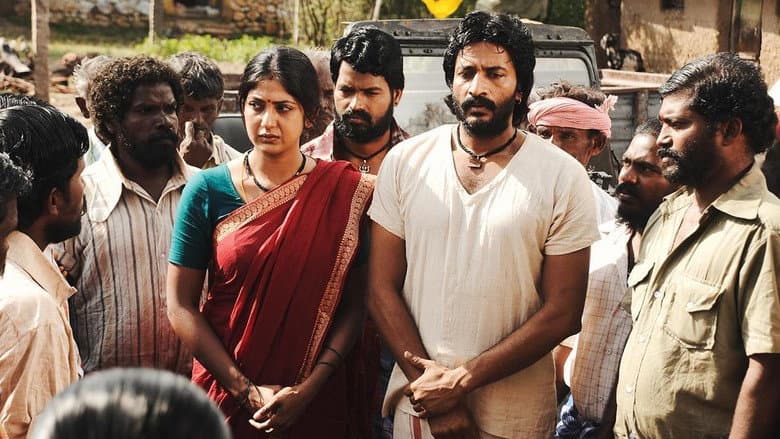 Kalathur Gramam still
