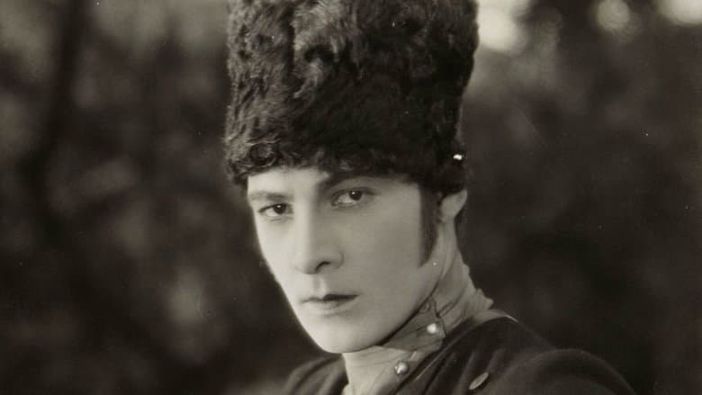 The Eagle still