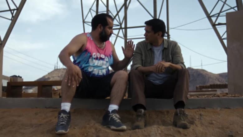 El Correcaminos still