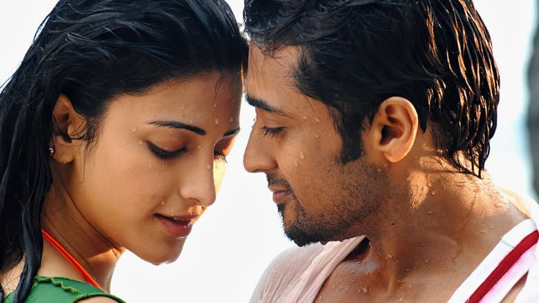 7Aum Arivu still